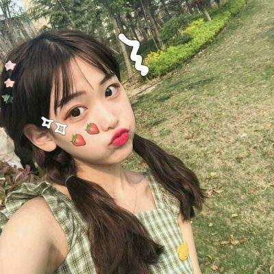等不及说爱你